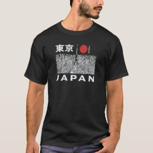 Tokyo City Skyline Japan Tokyo Tower Skyline Japan T-Shirt