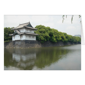 Tokyo, die Gegend um das Kaiserhaus