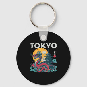 Tokyo Dragon Vintage japanische Mythomen Schlüsselanhänger