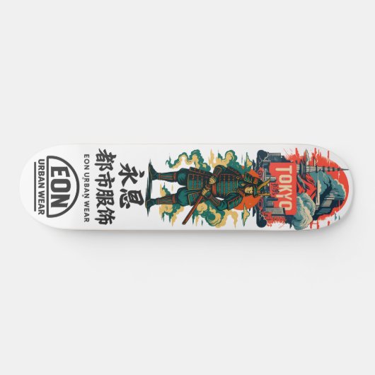 TOKYO EDITION SKATEBOARD (Horizontal)