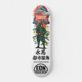 TOKYO EDITION SKATEBOARD (Vorderseite)