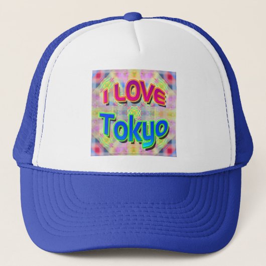 Tokyo Festival 3 "I LIEBE Tokyo" Hat Truckerkappe (Vorderseite)
