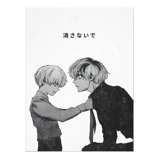 Tokyo Ghoul Anime Poster – Don’t Erase Me (Vorne)