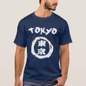 Tokyo Graffiti T-Shirt (Vorderseite)
