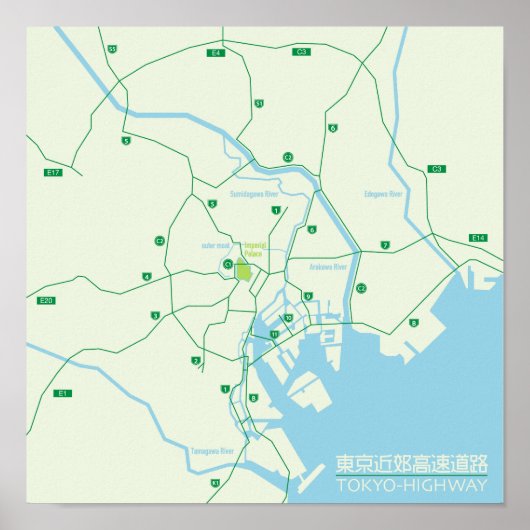 TOKYO-HIGHWAY POSTER (Vorne)