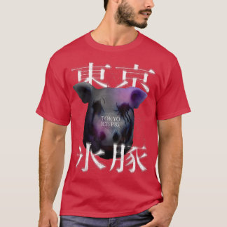 TOKYO ICE PIG Tokio Ice Pig Japan Live Horror Cool T-Shirt