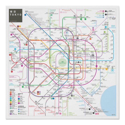 Tokyo INAT Map Poster (Vorderseite)