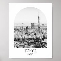 Tokyo Japan Arch Foto Print