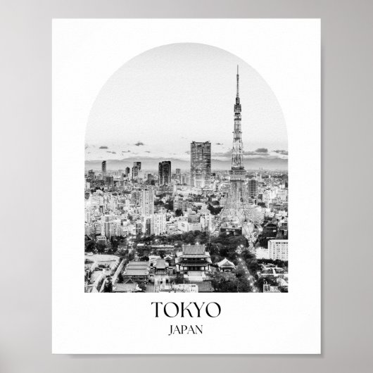 Tokyo Japan Arch Foto Print Poster (Vorne)