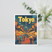 Tokyo Japan Art Vintage Reise Illustration Postkarte (Stehend Vorderseite)