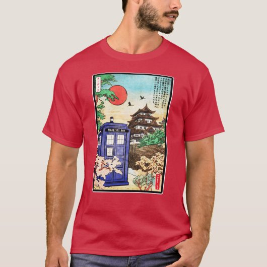 Tokyo Japan Building Retro Scenery gift T-Shirt (Vorderseite)