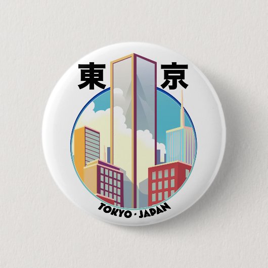 Tokyo Japan City City Logo Button (Vorderseite)