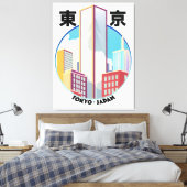 Tokyo Japan City City Logo Leinwanddruck (Insitu (Schlafzimmer))