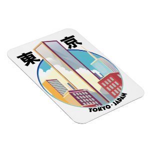 Tokyo Japan City City Logo Magnet