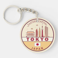 Tokyo Japan City Skyline Emblem