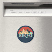 Tokyo Japan City Skyline Retro Art Magnet (In Situ (Geschirrspüler))