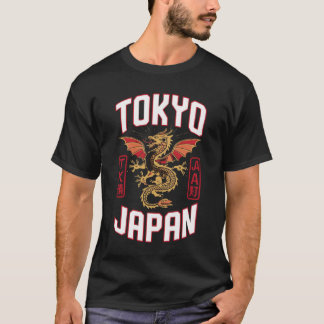 Tokyo Japan Dragon - Urban Street Style T-Shirt