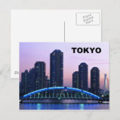 Tokyo Japan Eitai Bridge Postkarte (Vorne/Hinten)