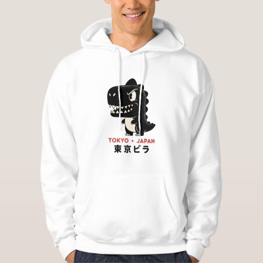 TOKYO JAPAN GODZILLA Kapuzenpullover Hoodie (Vorderseite)