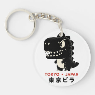 TOKYO JAPAN GODZILLA KEY CHAIN SCHLÜSSELANHÄNGER