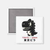TOKYO JAPAN GODZILLA MAGNET (Vorderseite/Rückseite)