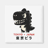 TOKYO JAPAN GODZILLA MAGNET (Vorne)