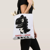 TOKYO JAPAN GODZILLA TOTE BAGS TASCHE (Von Nahem)