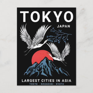 Tokyo Japan Japanisch Vintage Travel asia Postkarte