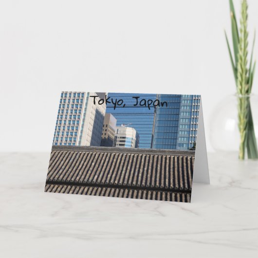 Tokyo, Japan Karte (Vorderseite)