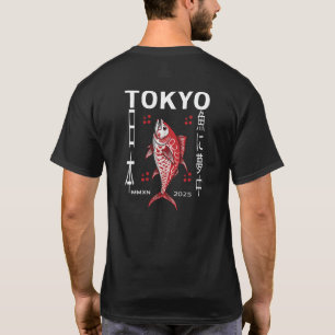 Tokyo Japan Koi Fish Vintag Style T - Shirt 2025
