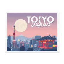 Tokyo Japan Pastelltravel Design