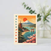 Tokyo Japan Postkarte (Stehend Vorderseite)