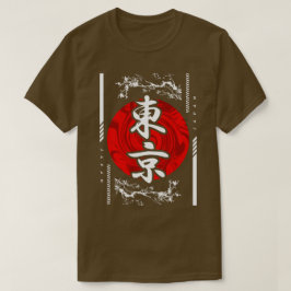 Tokyo Japan Rising Sun Abstract Kanji T-Shirt