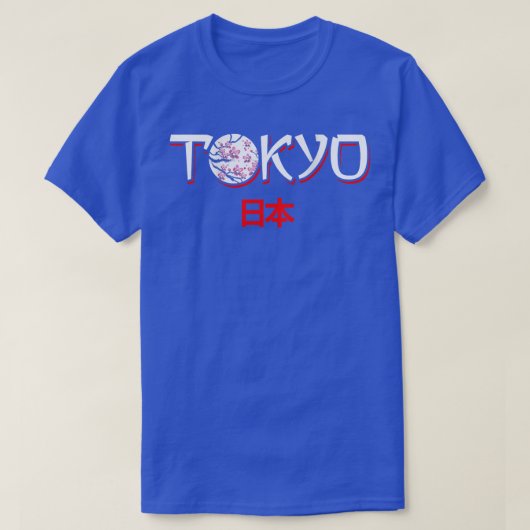Tokyo Japan Sakura Tree T-Shirt (Design vorne)