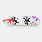 TOKYO japan Skateboard (Horizontal)