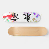 TOKYO japan Skateboard (Horizontal)