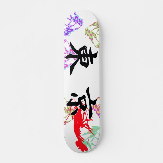 TOKYO japan Skateboard (Vorne)