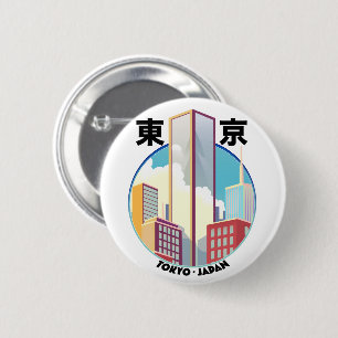 Tokyo Japan Stadtlandschaft Logo Button