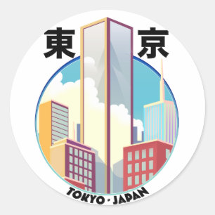 Tokyo Japan Stadtlandschaft Logo Runder Aufkleber