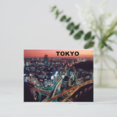 Tokyo Japan Sunset (St.K. Postkarte (Stehend Vorderseite)