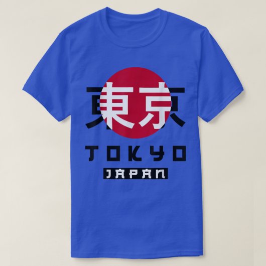 Tokyo Japan T - Shirt (Design vorne)