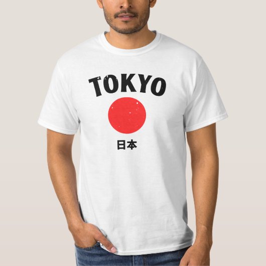 Tokyo, Japan T-Shirt (Vorderseite)