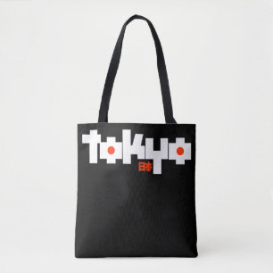 Tokyo Japan T - Shirt Tasche