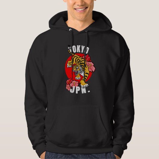Tokyo Japan Tiger Hoodie (Vorderseite)