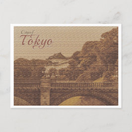 TOKYO JAPAN VINTAGE POSTKARTE