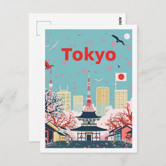 Tokyo Japan Vintager berühmter Reiseort Postkarte (Vorne/Hinten)