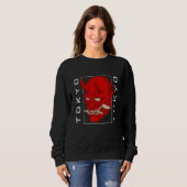 Tokyo Japanese Demon Oni Design Sweatshirt (Vorne ganz)