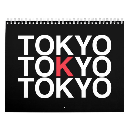 TOKYO japanische Flagge Kalender (Titelbild)