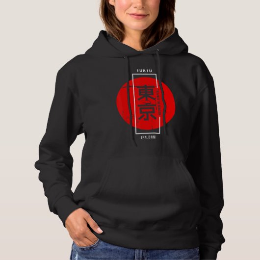 Tokyo Jpn Dnm Hoodie (Vorderseite)