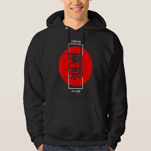 Tokyo Jpn Dnm Hoodie (Vorderseite)